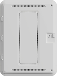 Square network enclosure with a latch on the right.